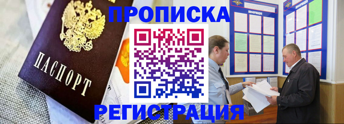 форма 3 в Карталах